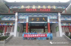 挥动激情 放飞梦想--赢博制药司庆活动纪实