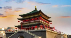 赢博制药第十二届元动力战术研讨会隆重召开