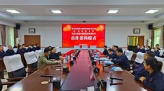 黑龙江赢博制药与青岛农业大学开展深度合作